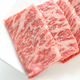 Illustration for article titled Gold medalist of Japans Wagyu beef Olympics to arrive in U.S.em/em